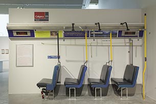 Art installation
