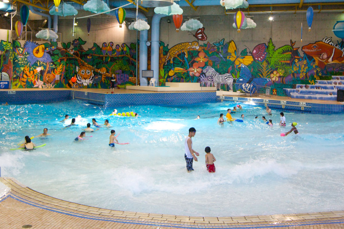 park with pool near me