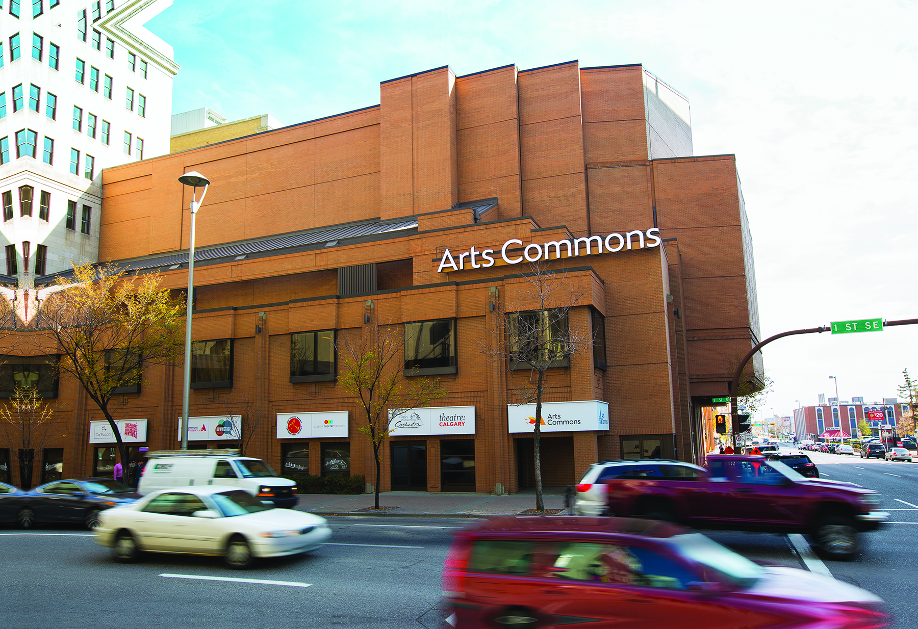 Arts Common Transformation project page