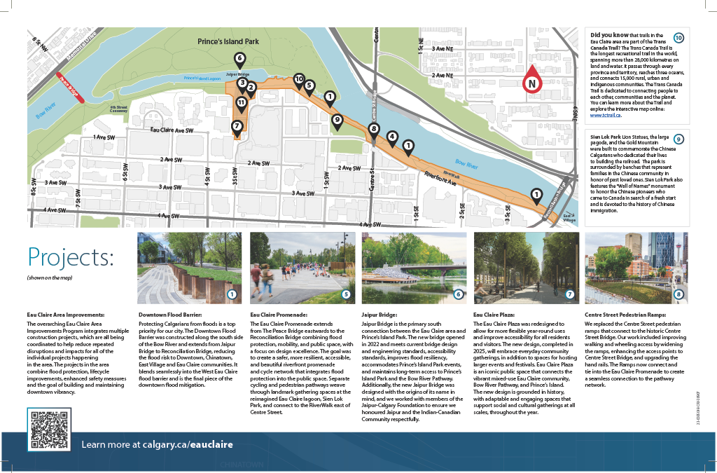 Eau Claire Plaza points of interest map